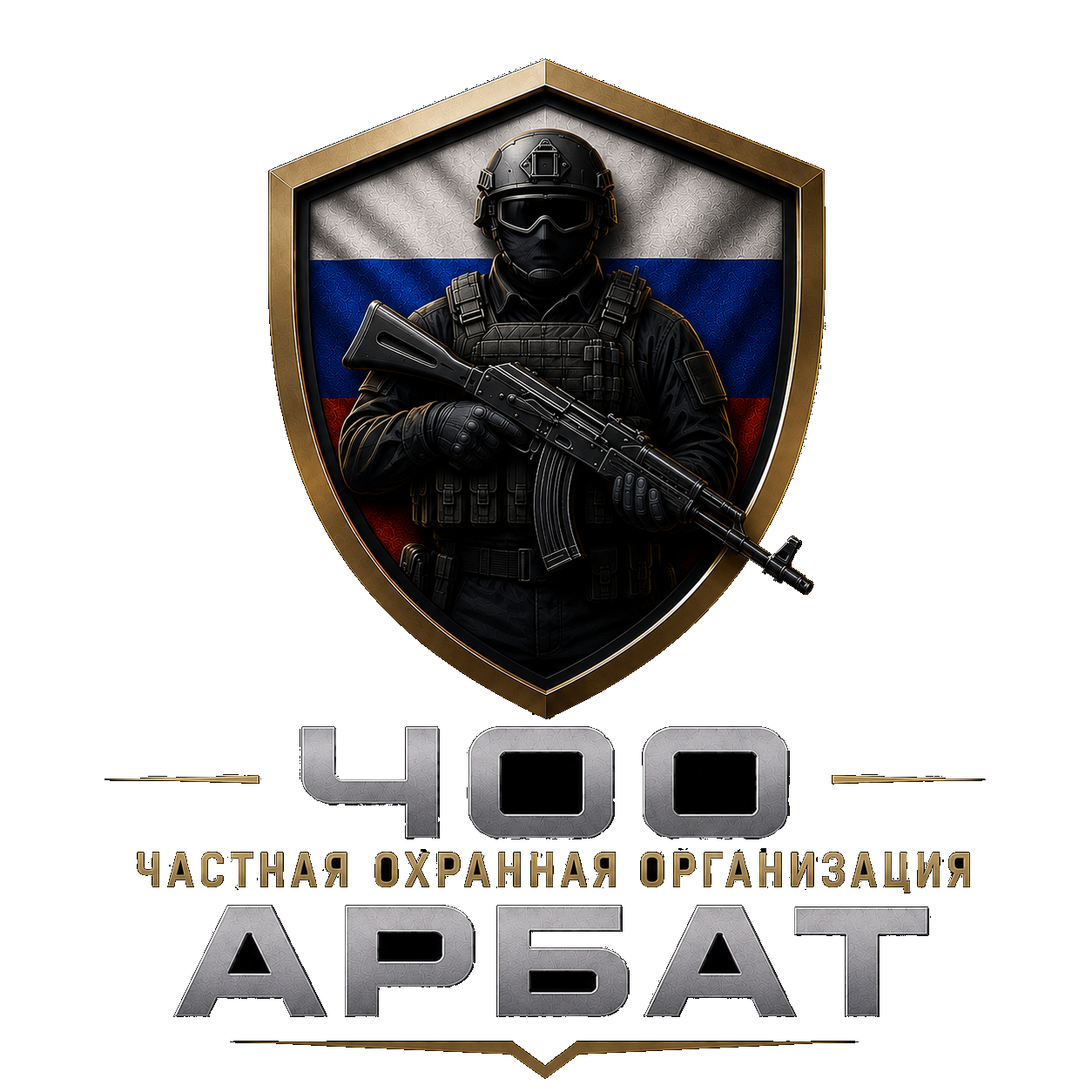 Эмблема ЧОО «Арбат»